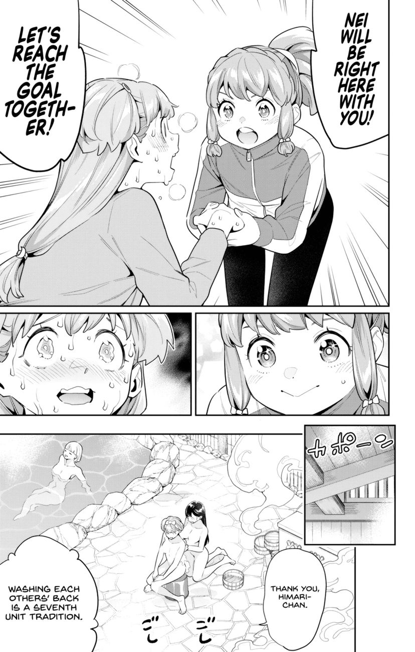 Mato Seihei no Slave - Chapter 104 - picture 4