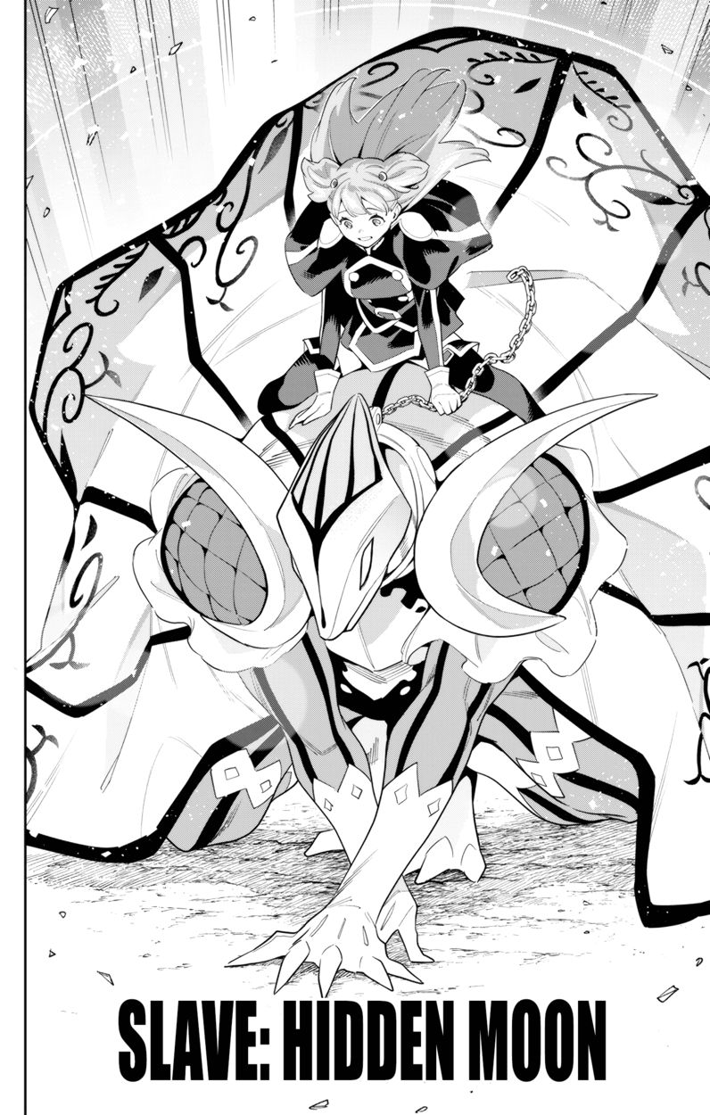 Mato Seihei no Slave - Chapter 105 - picture 11