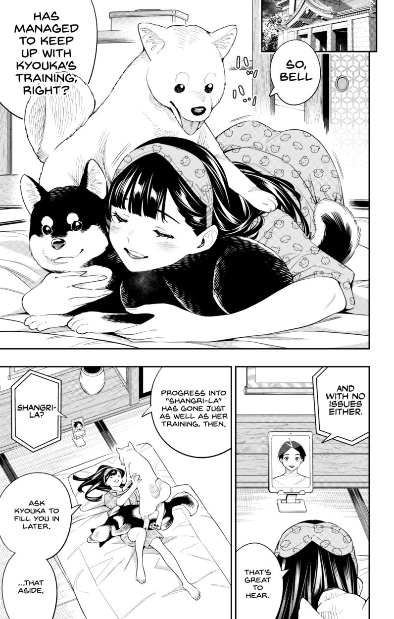 Mato Seihei no Slave - Chapter 105 - picture 4