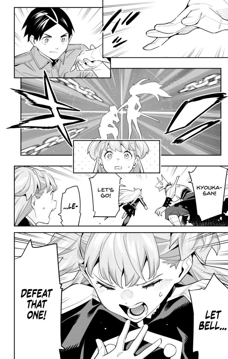 Mato Seihei no Slave - Chapter 105 - picture 9