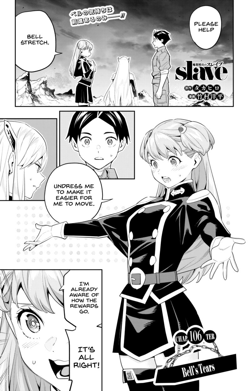 Mato Seihei no Slave - Chapter 106 - picture 0