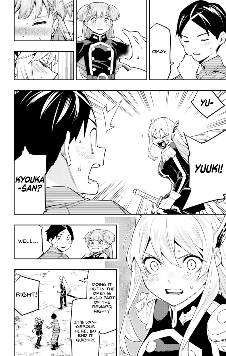 Mato Seihei no Slave - Chapter 106 - picture 1