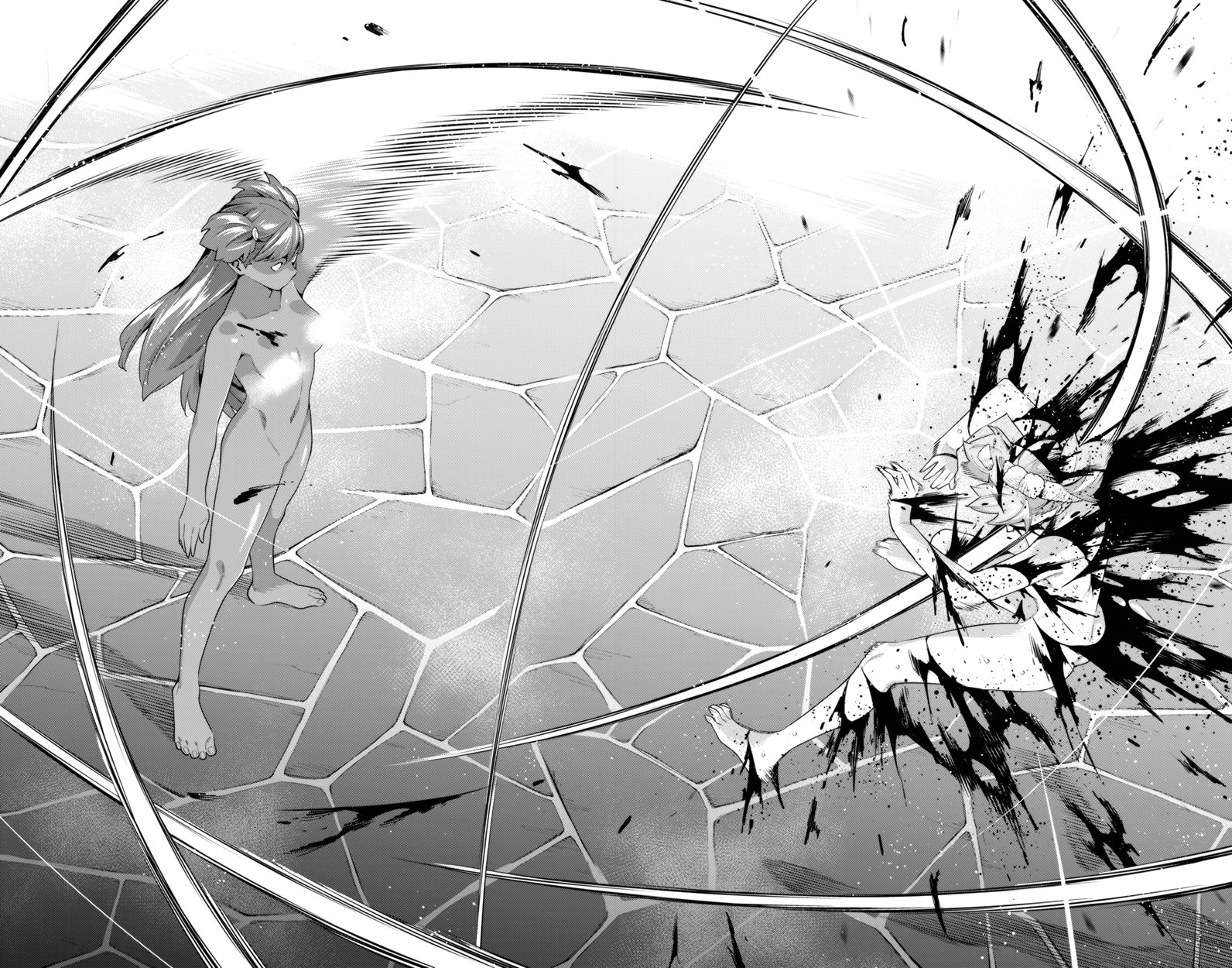 Mato Seihei no Slave - Chapter 106 - picture 15