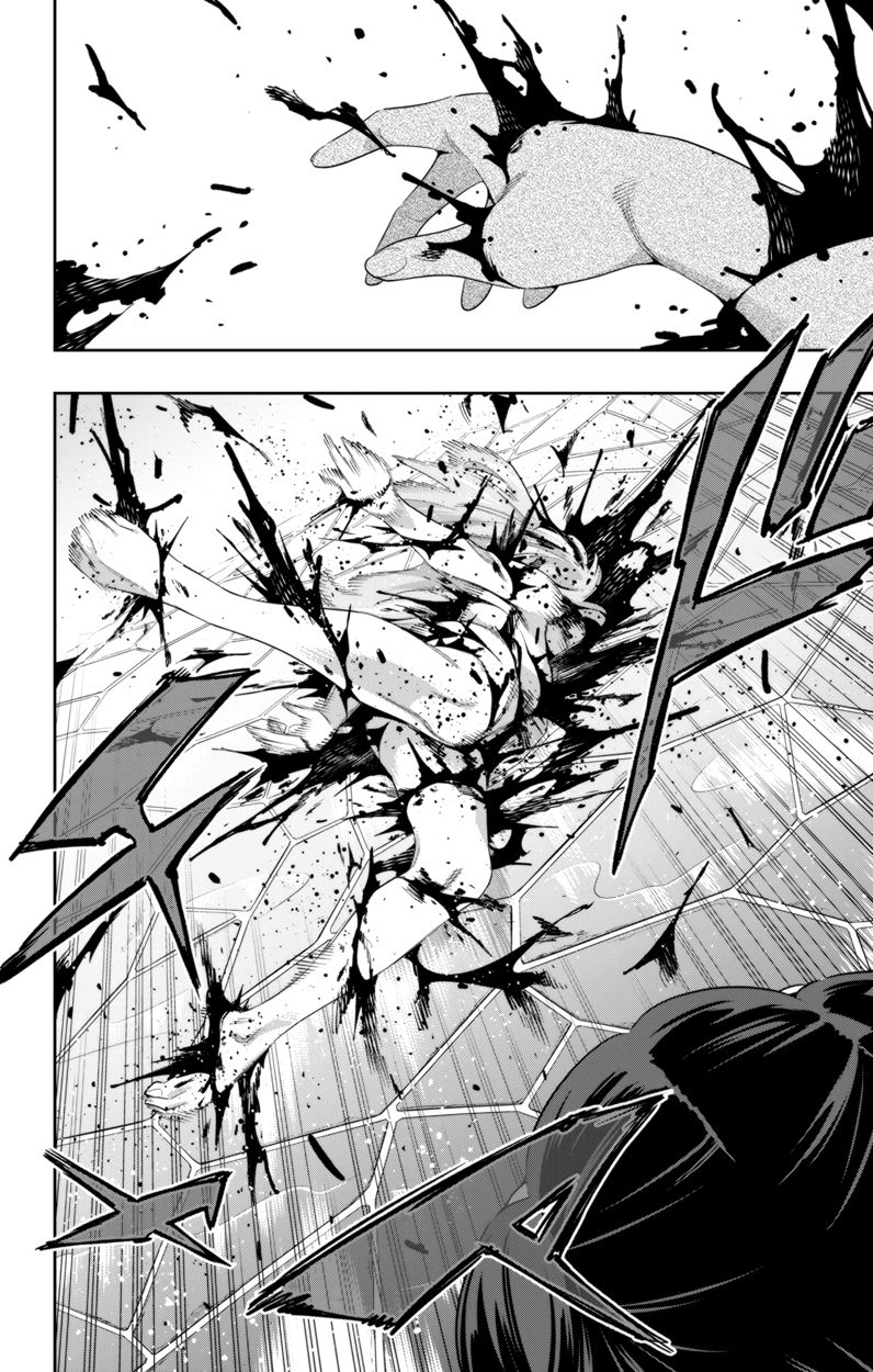 Mato Seihei no Slave - Chapter 106 - picture 16