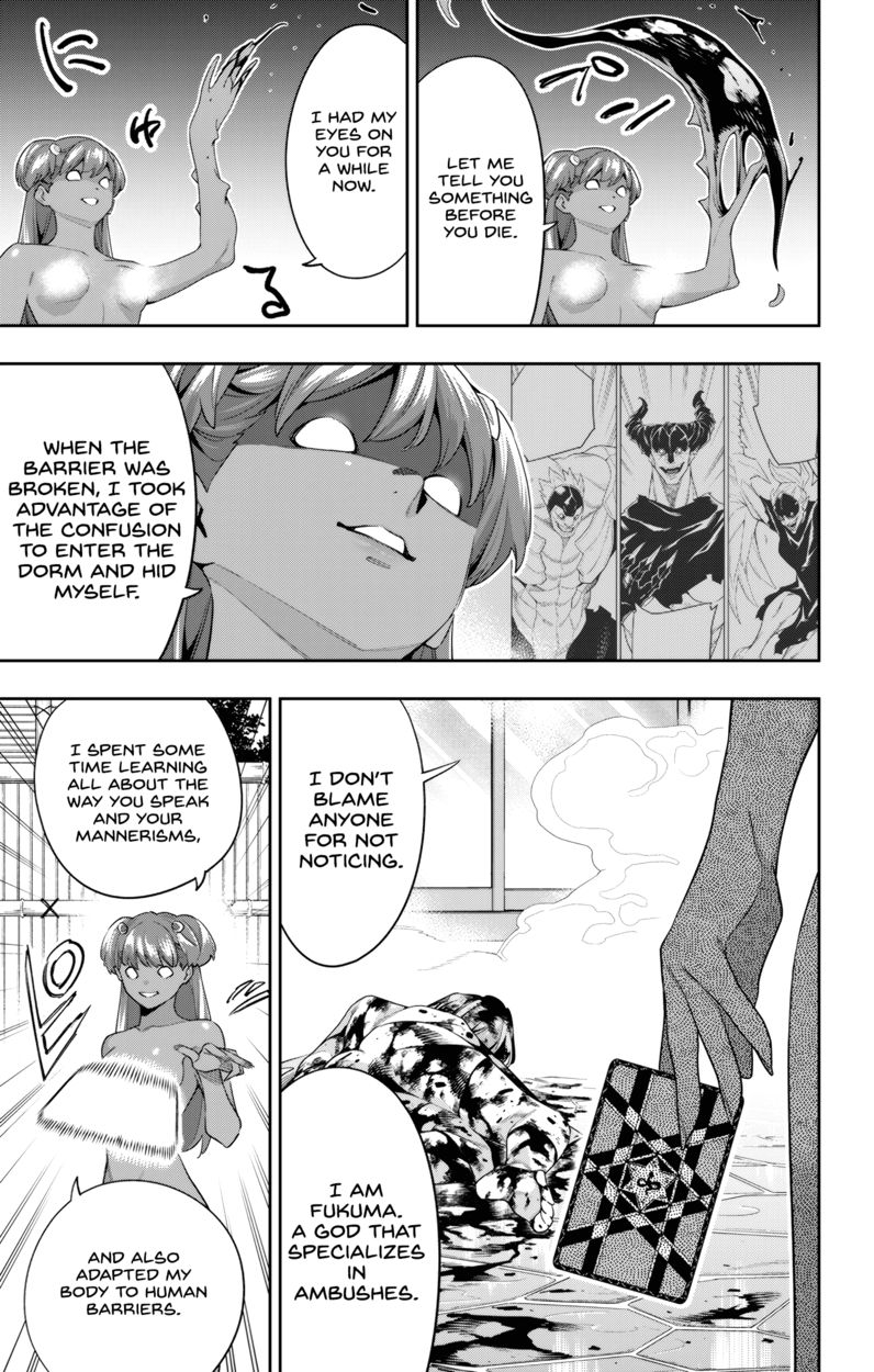 Mato Seihei no Slave - Chapter 106 - picture 17