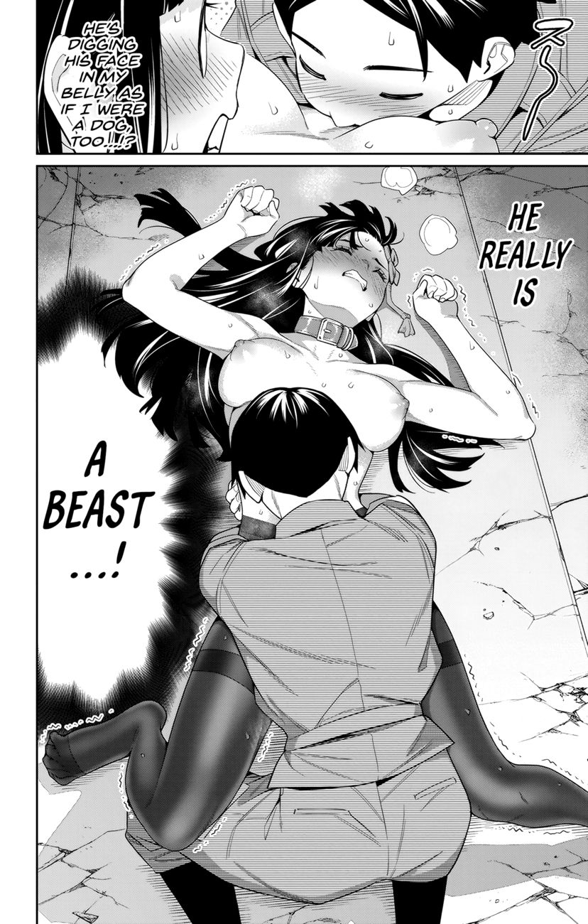 Mato Seihei no Slave - Chapter 106.5 - picture 3