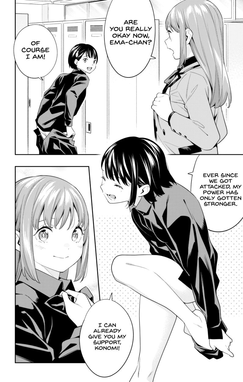 Mato Seihei no Slave - Chapter 107 - picture 1