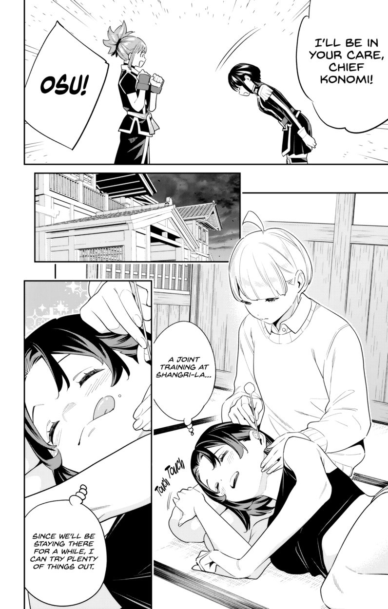 Mato Seihei no Slave - Chapter 107 - picture 3