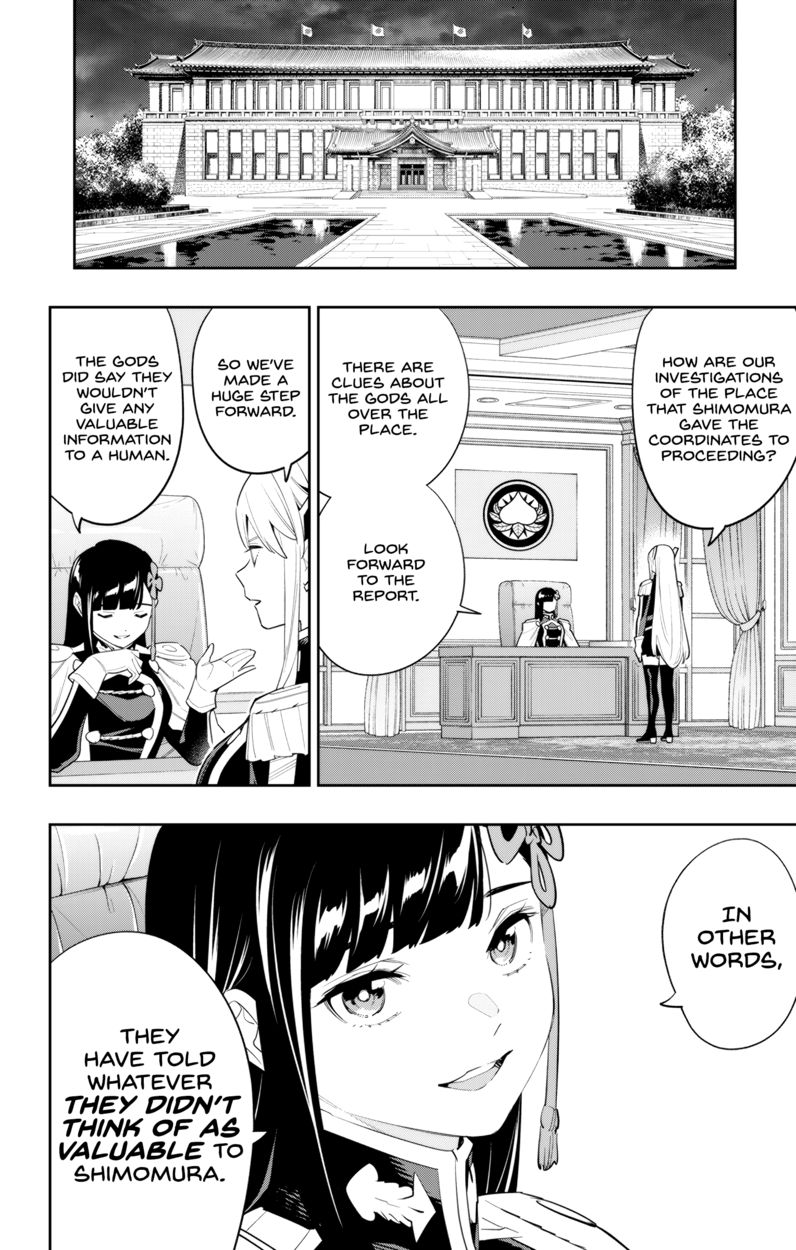 Mato Seihei no Slave - Chapter 107 - picture 7
