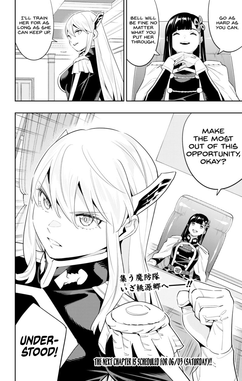 Mato Seihei no Slave - Chapter 107 - picture 9
