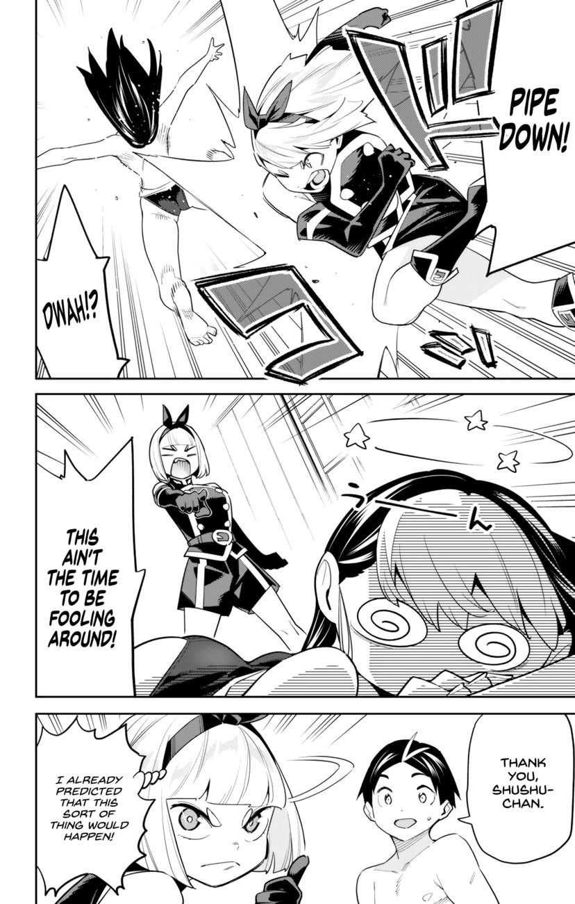 Mato Seihei no Slave - Chapter 108 - picture 16