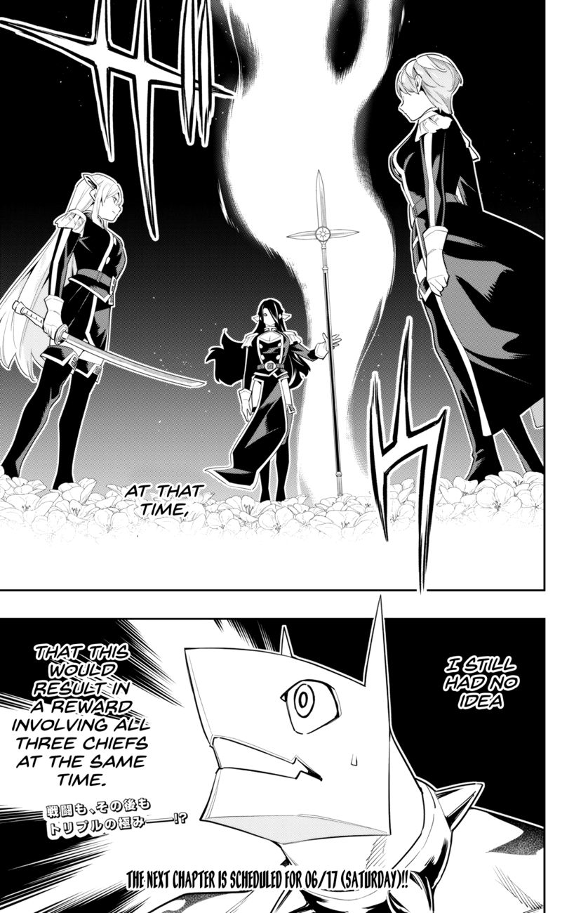 Mato Seihei no Slave - Chapter 108 - picture 19