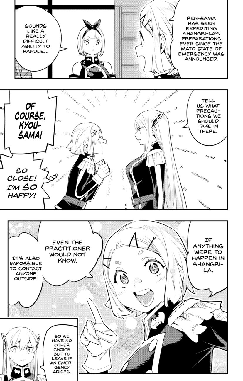 Mato Seihei no Slave - Chapter 108 - picture 2