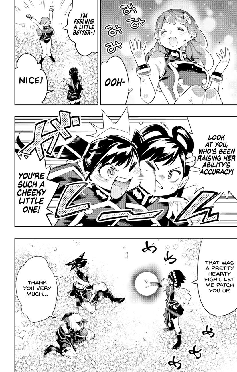 Mato Seihei no Slave - Chapter 109 - picture 1