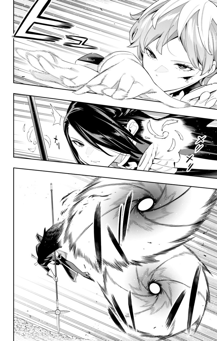 Mato Seihei no Slave - Chapter 109 - picture 3