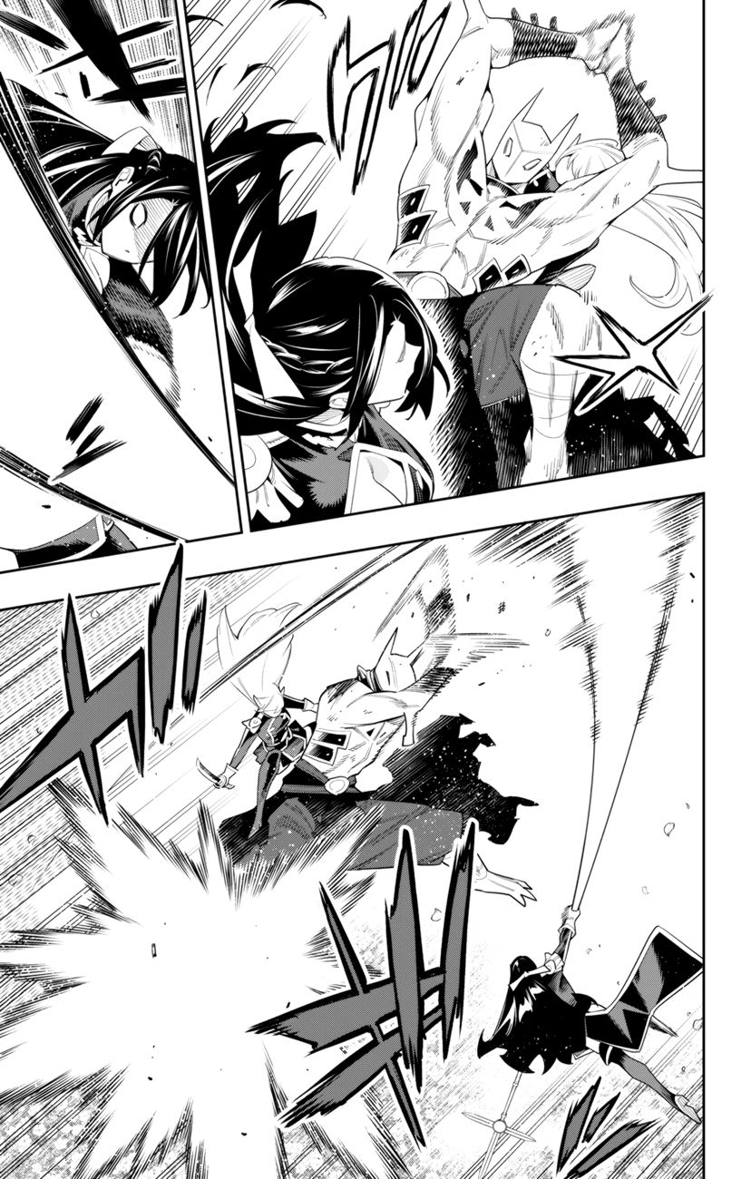 Mato Seihei no Slave - Chapter 109 - picture 4