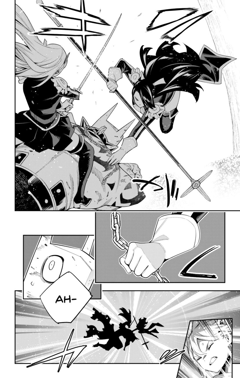 Mato Seihei no Slave - Chapter 109 - picture 7