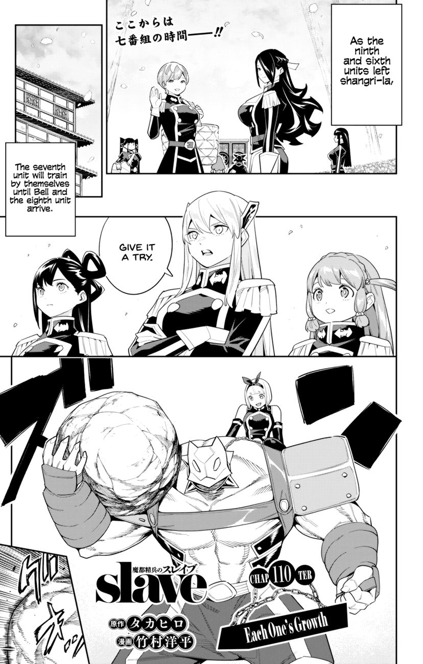 Mato Seihei no Slave - Chapter 110 - picture 0