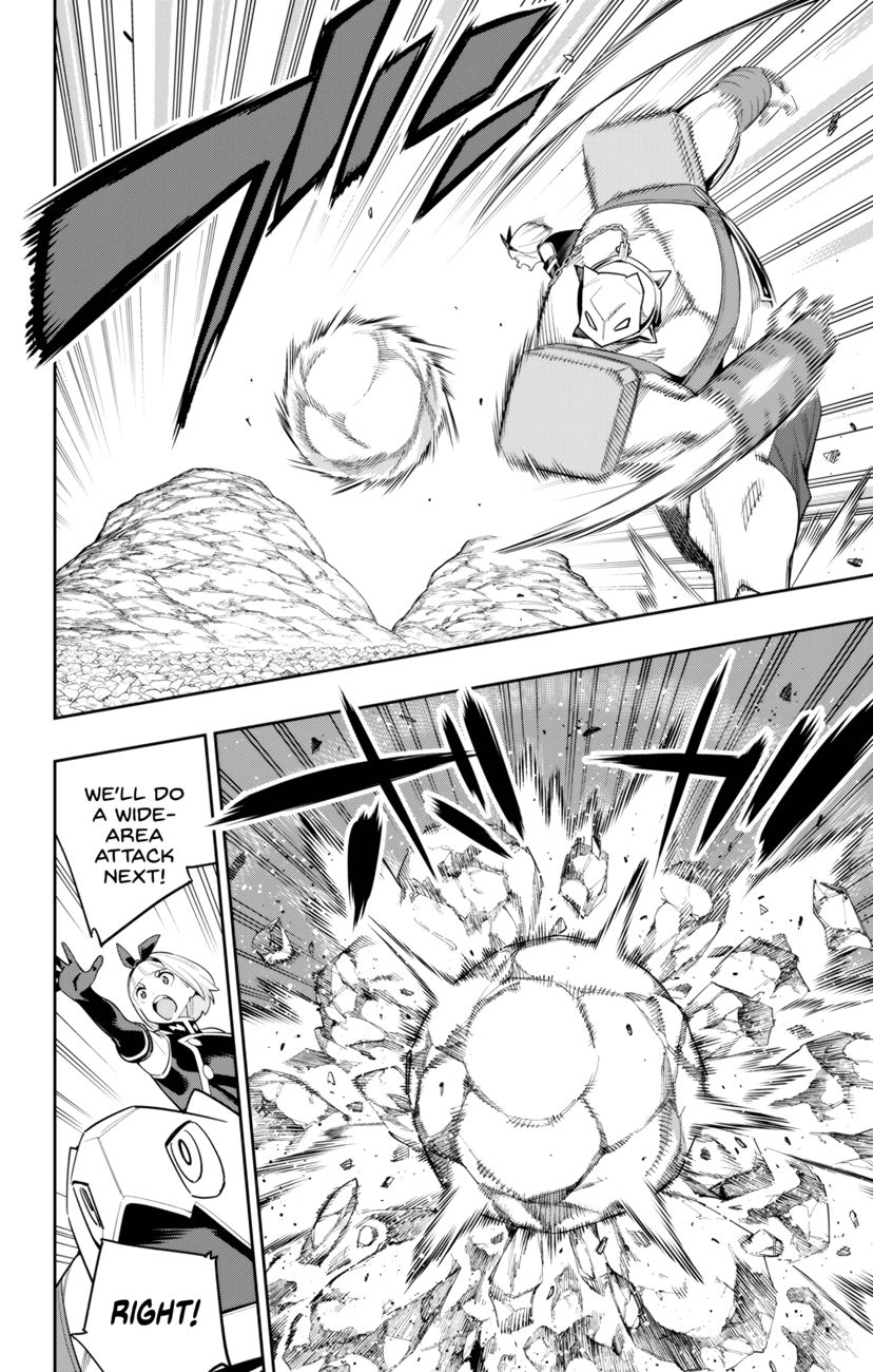Mato Seihei no Slave - Chapter 110 - picture 1