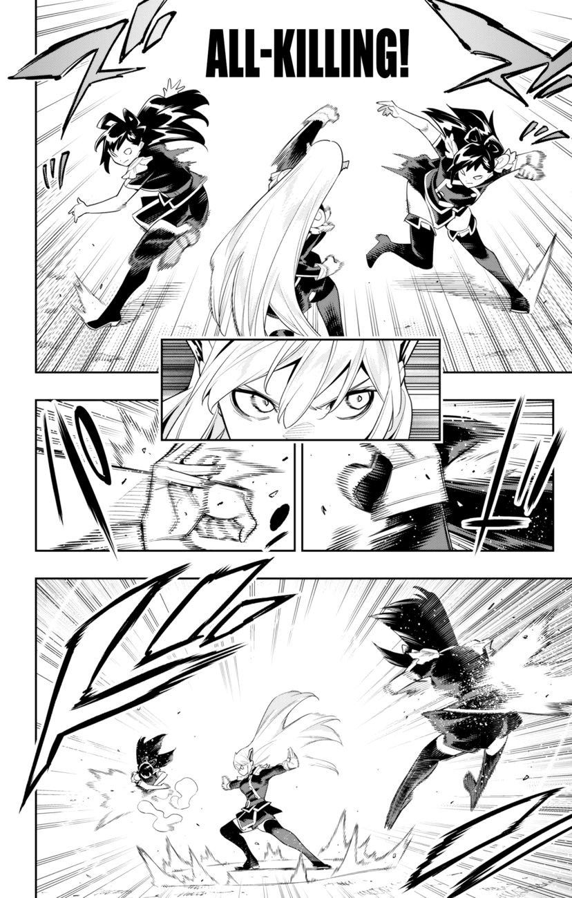 Mato Seihei no Slave - Chapter 110 - picture 11