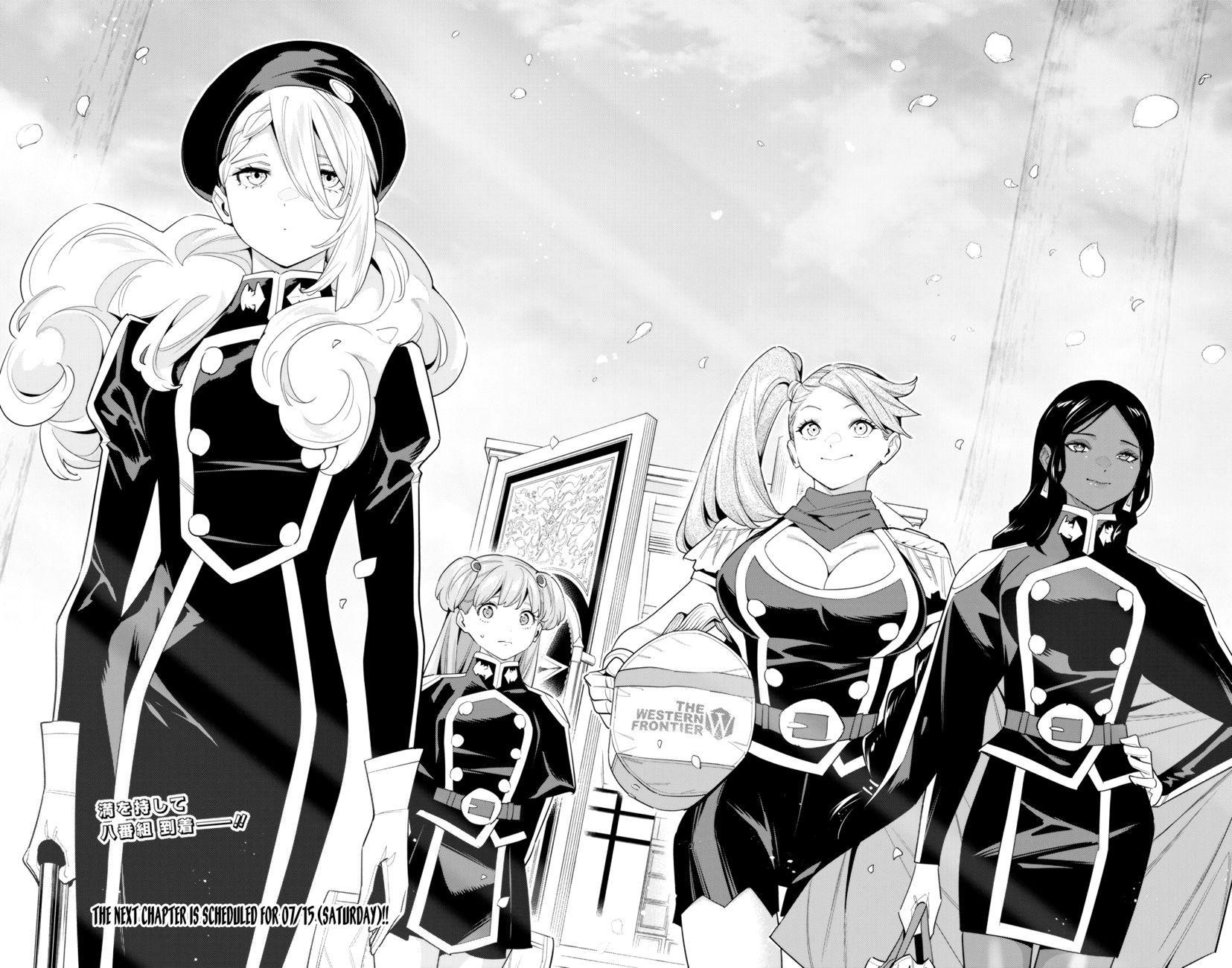 Mato Seihei no Slave - Chapter 110 - picture 19