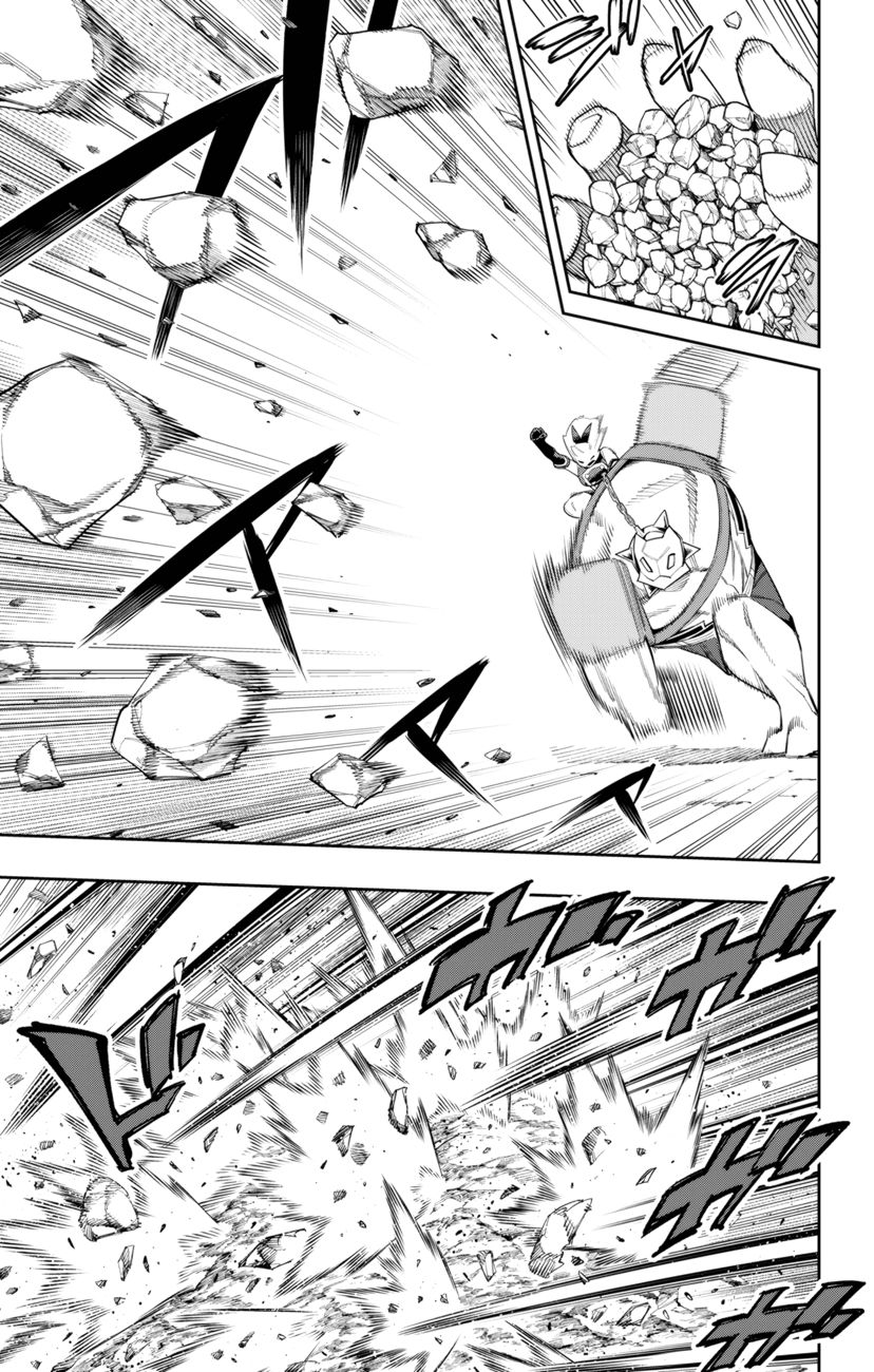 Mato Seihei no Slave - Chapter 110 - picture 2