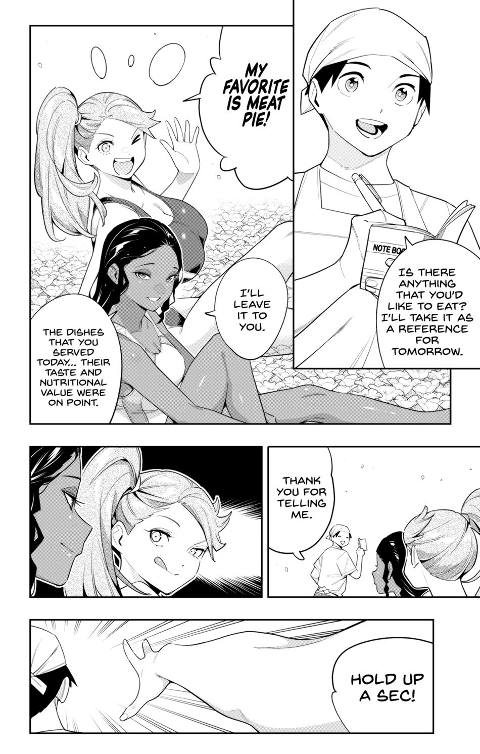 Mato Seihei no Slave - Chapter 111 - picture 11