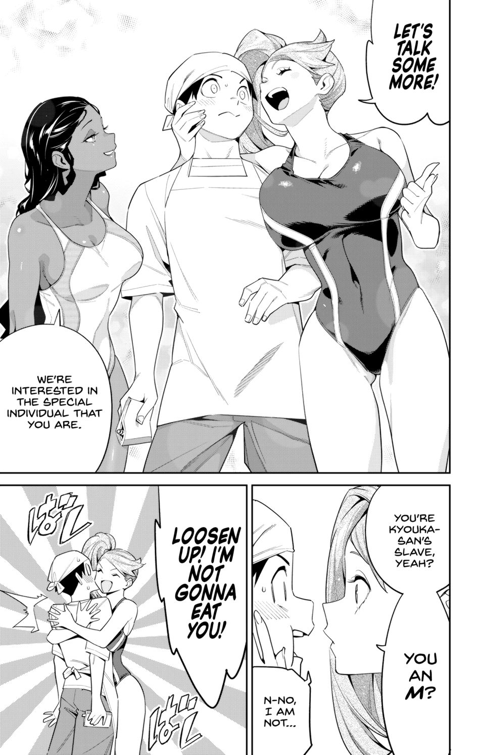 Mato Seihei no Slave - Chapter 111 - picture 12