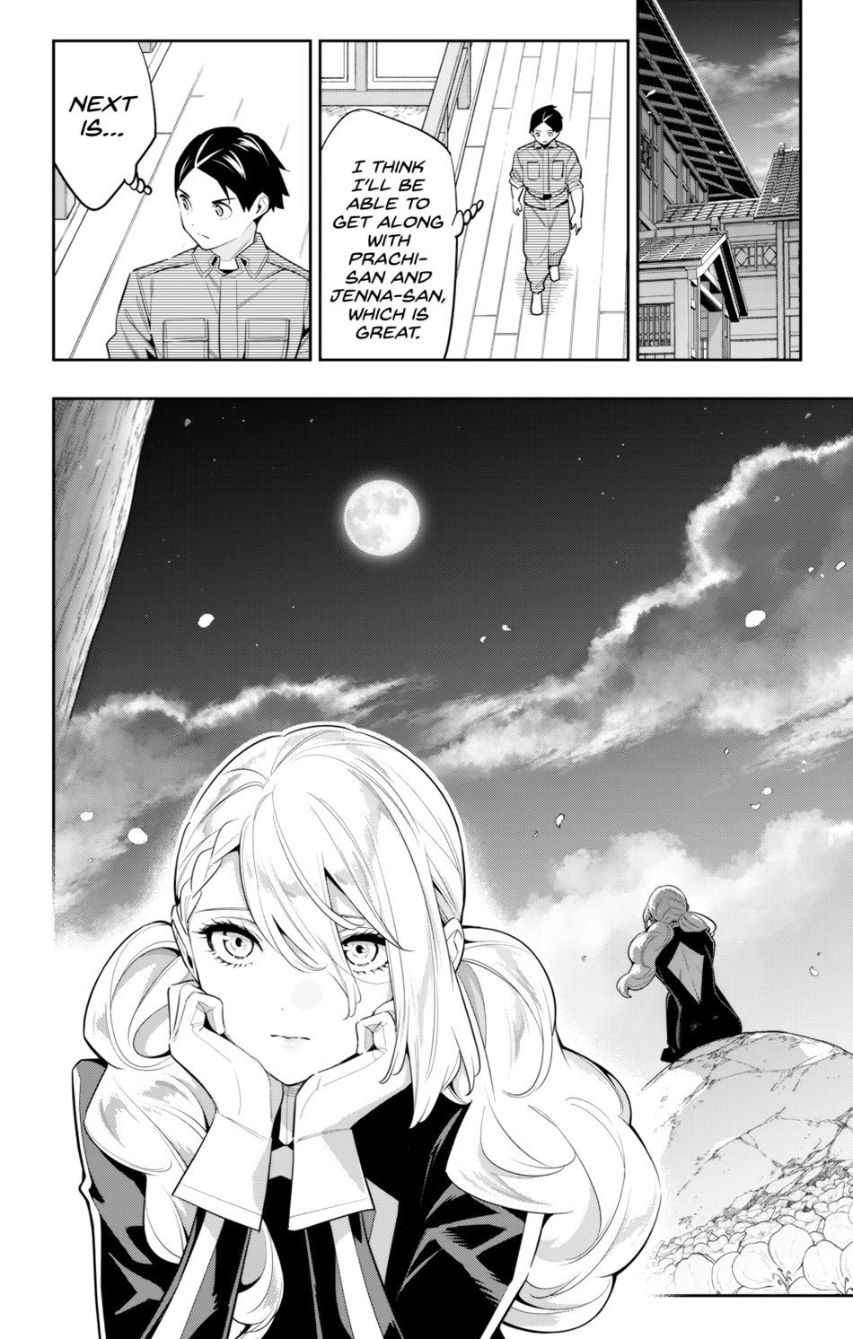 Mato Seihei no Slave - Chapter 111 - picture 17