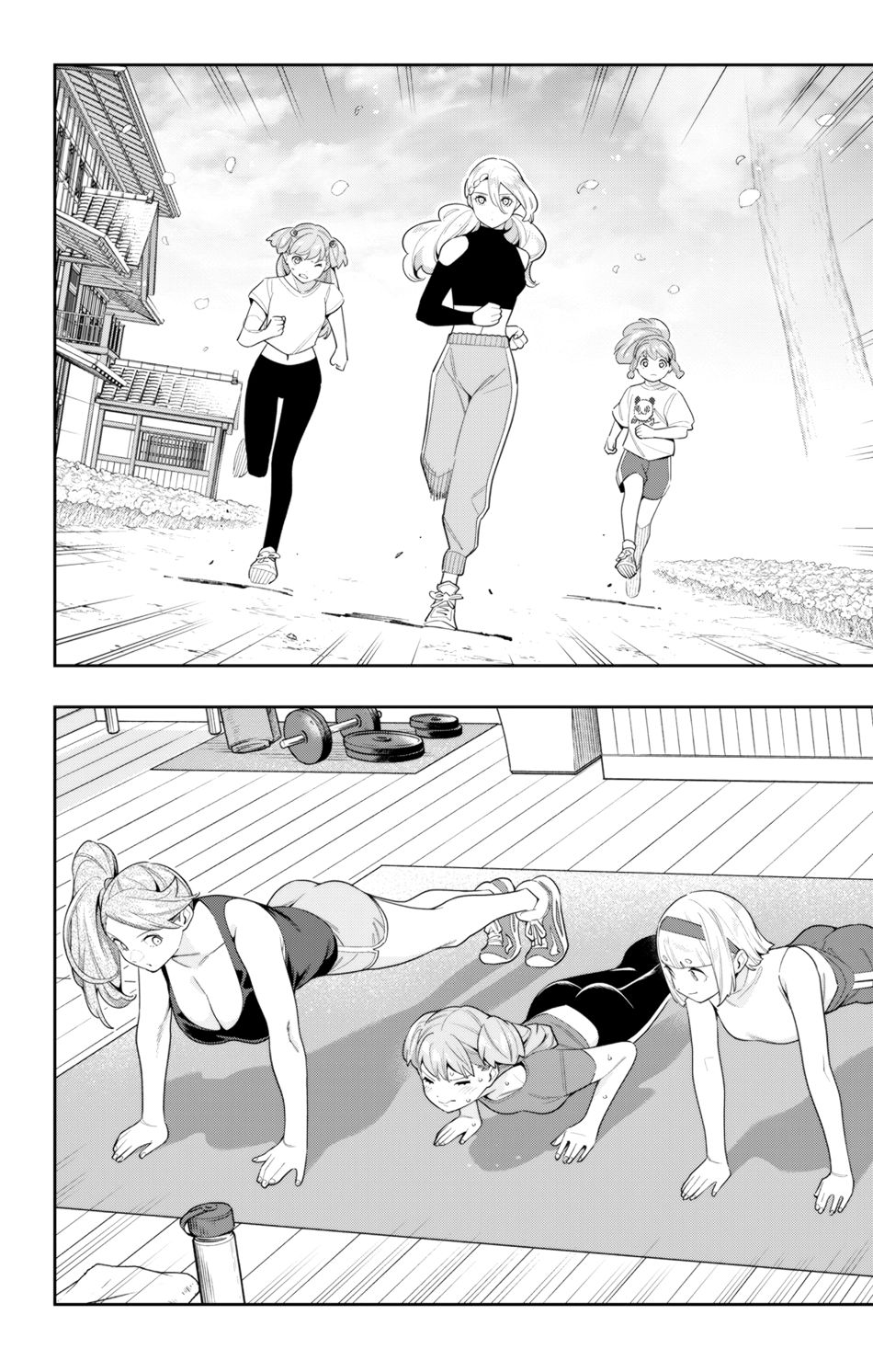 Mato Seihei no Slave - Chapter 111 - picture 9