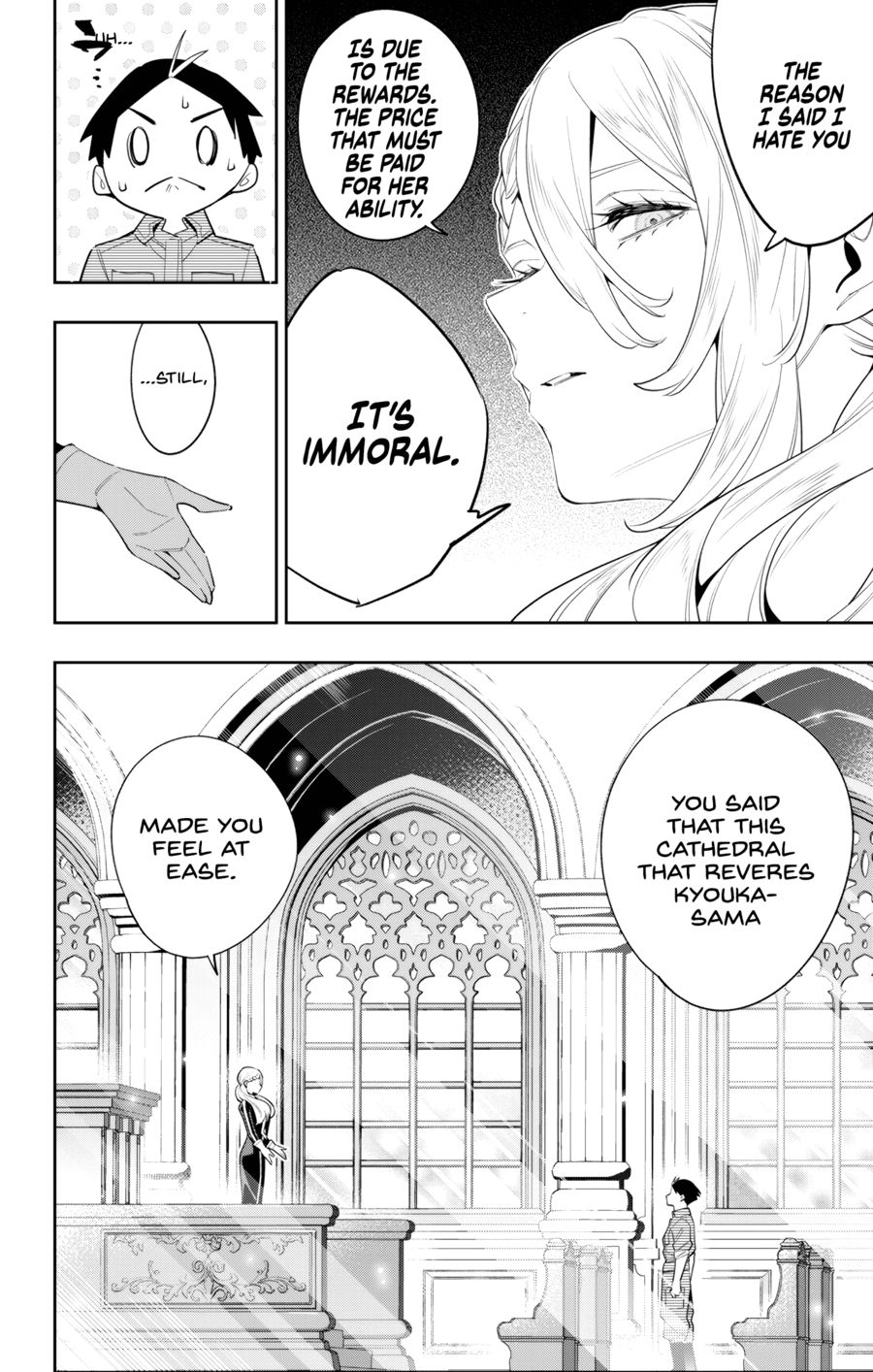 Mato Seihei no Slave - Chapter 112 - picture 15