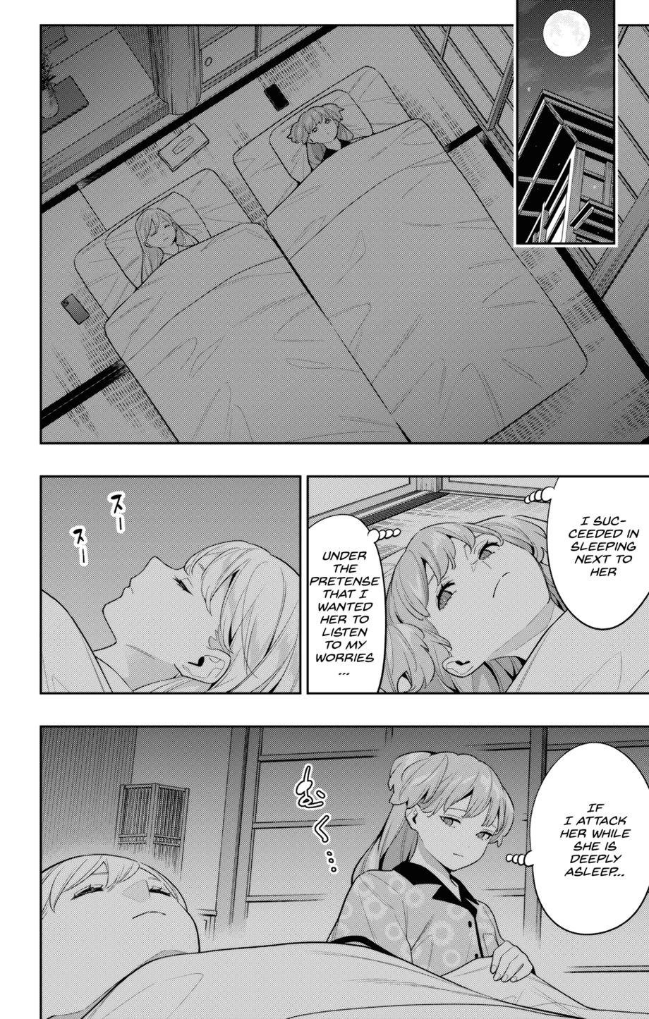 Mato Seihei no Slave - Chapter 113 - picture 17
