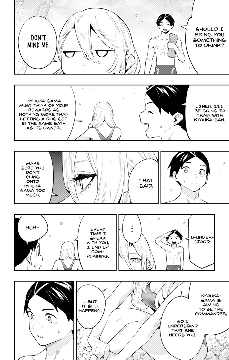 Mato Seihei no Slave - Chapter 113 - picture 5