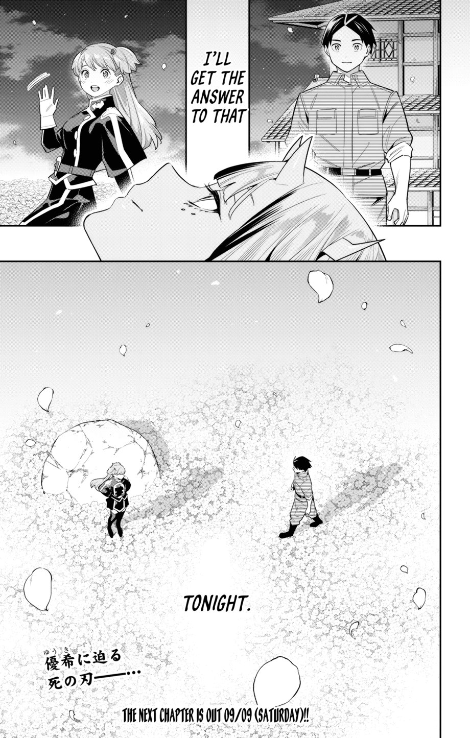 Mato Seihei no Slave - Chapter 114 - picture 14