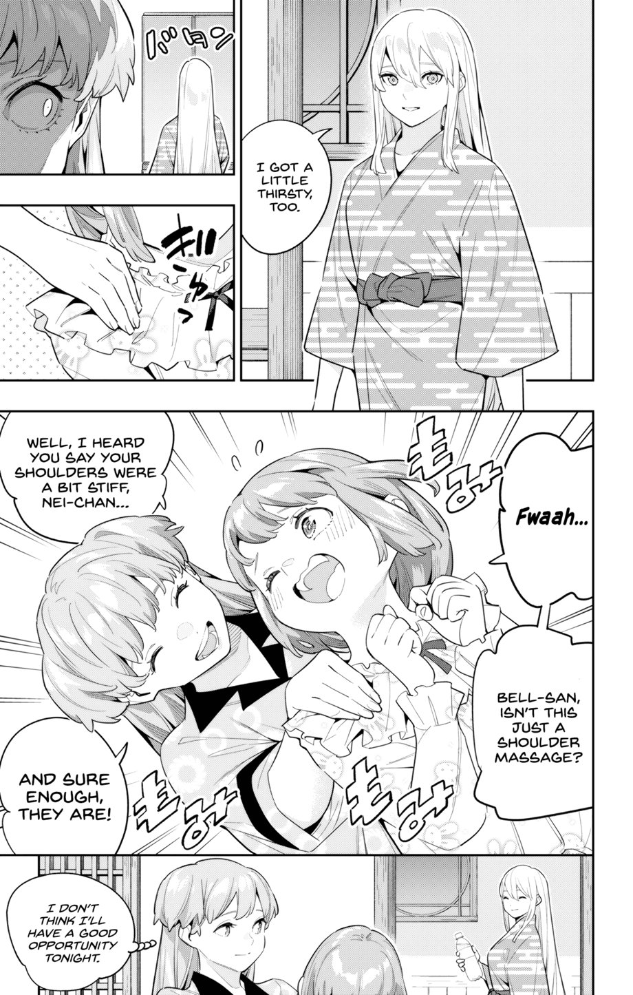 Mato Seihei no Slave - Chapter 114 - picture 2