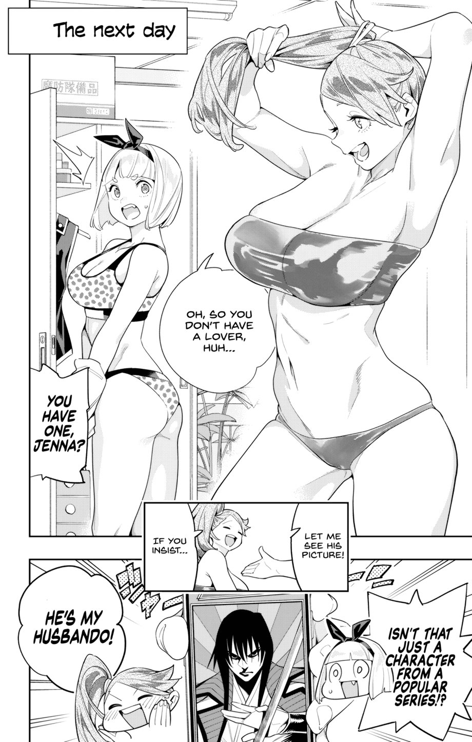 Mato Seihei no Slave - Chapter 114 - picture 3