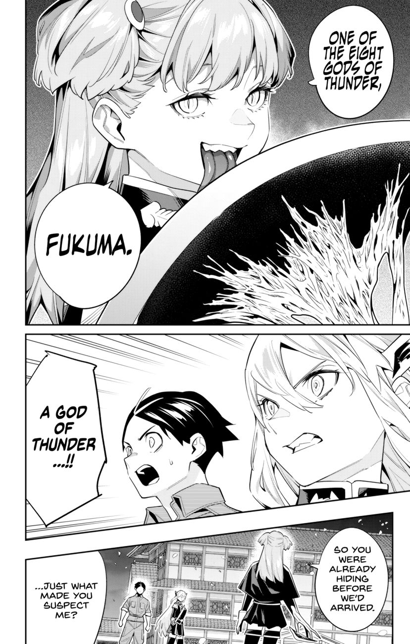 Mato Seihei no Slave - Chapter 115 - picture 5