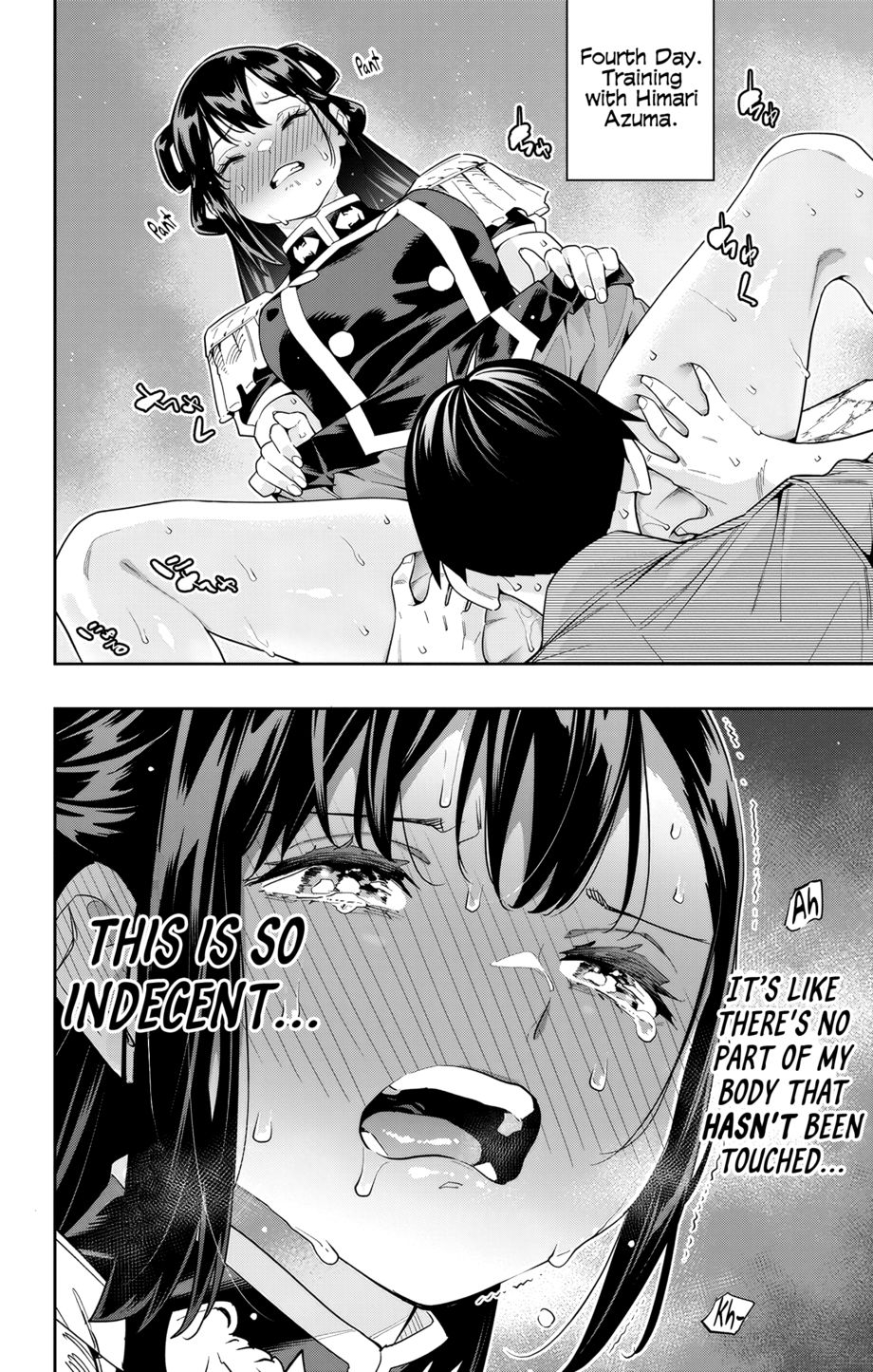 Mato Seihei no Slave - Chapter 115.5 - picture 3