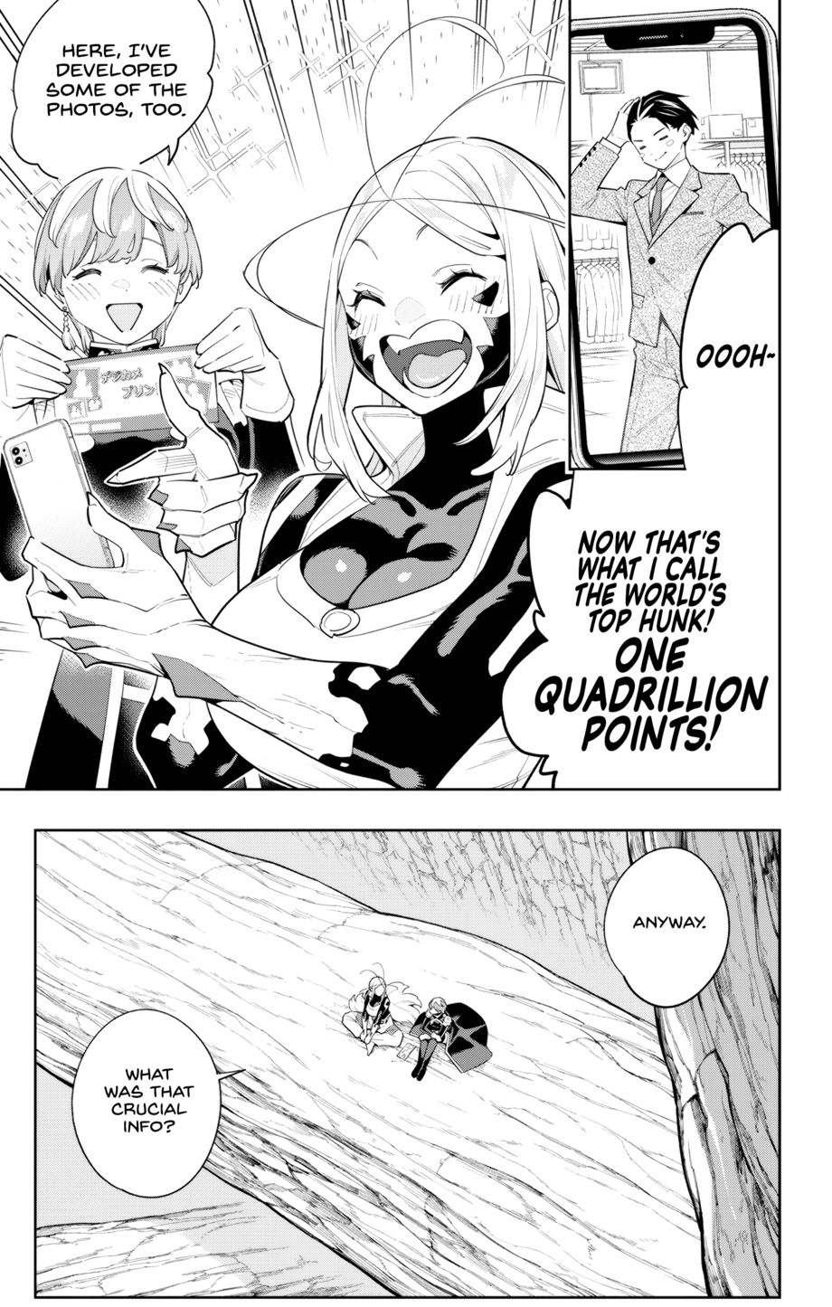 Mato Seihei no Slave - Chapter 116 - picture 6