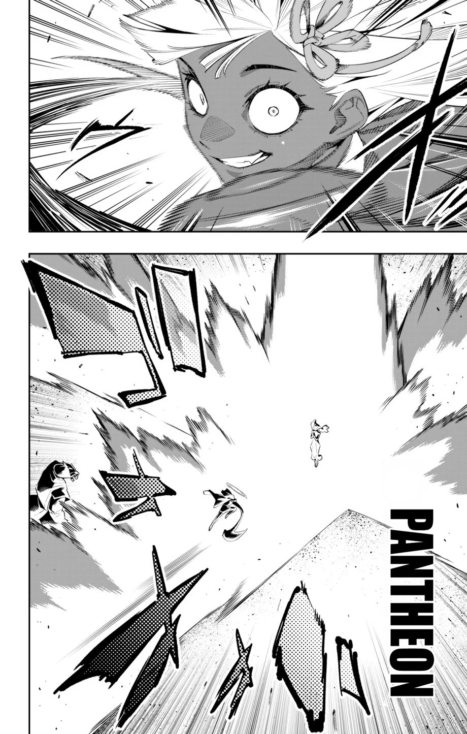 Mato Seihei no Slave - Chapter 117 - picture 11