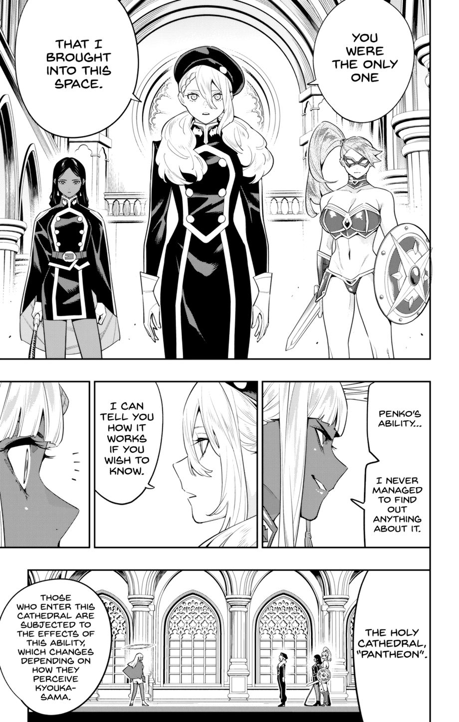 Mato Seihei no Slave - Chapter 117 - picture 14