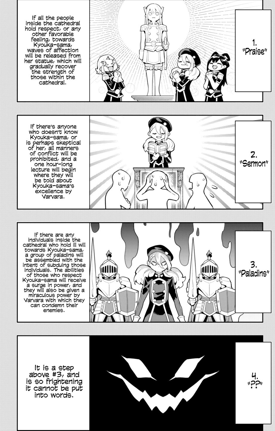 Mato Seihei no Slave - Chapter 117 - picture 15