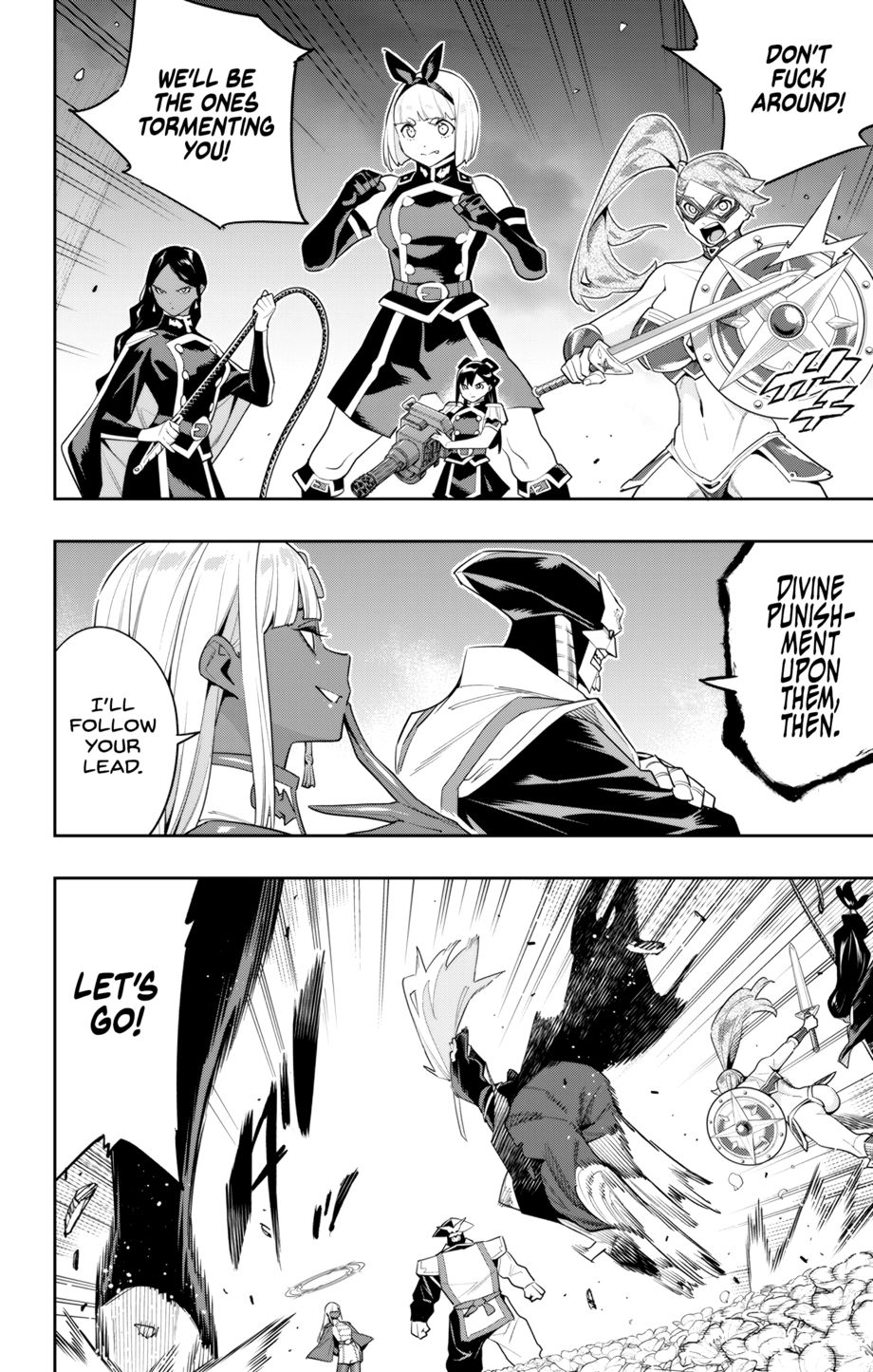 Mato Seihei no Slave - Chapter 117 - picture 3
