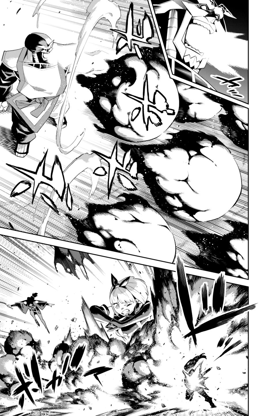 Mato Seihei no Slave - Chapter 117 - picture 4
