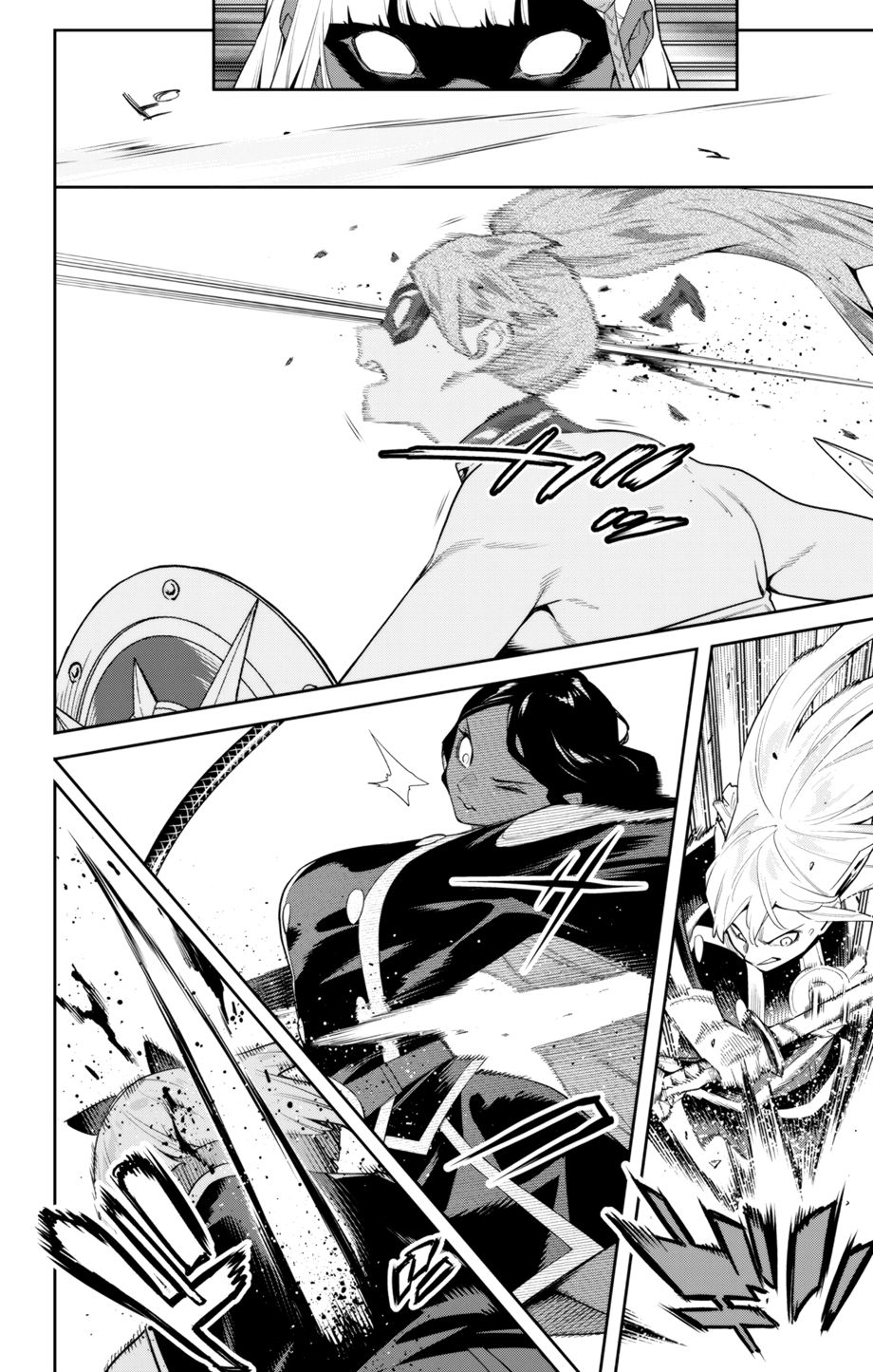 Mato Seihei no Slave - Chapter 117 - picture 5