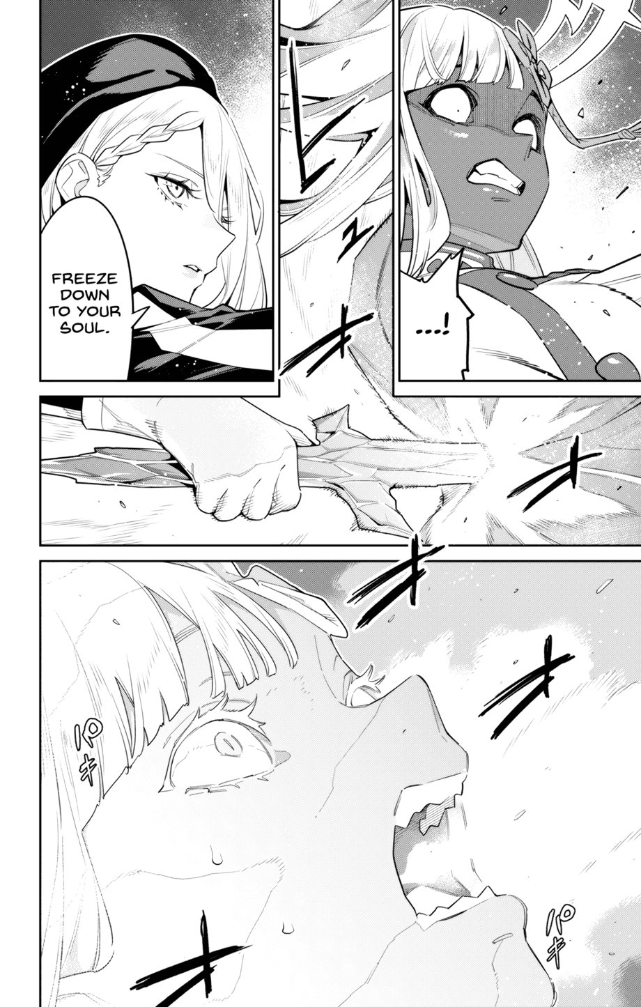 Mato Seihei no Slave - Chapter 118 - picture 11