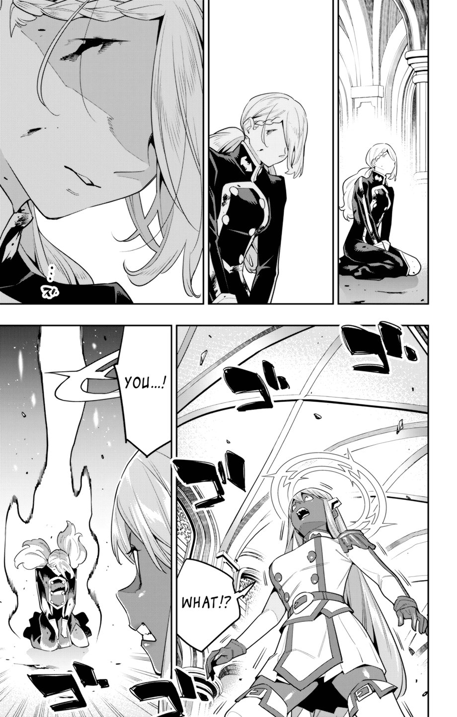 Mato Seihei no Slave - Chapter 118 - picture 18