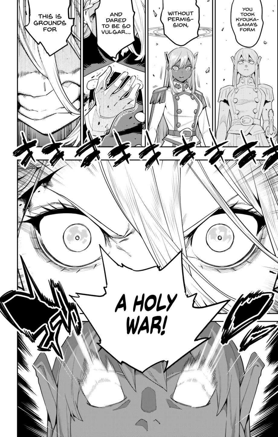Mato Seihei no Slave - Chapter 118 - picture 19