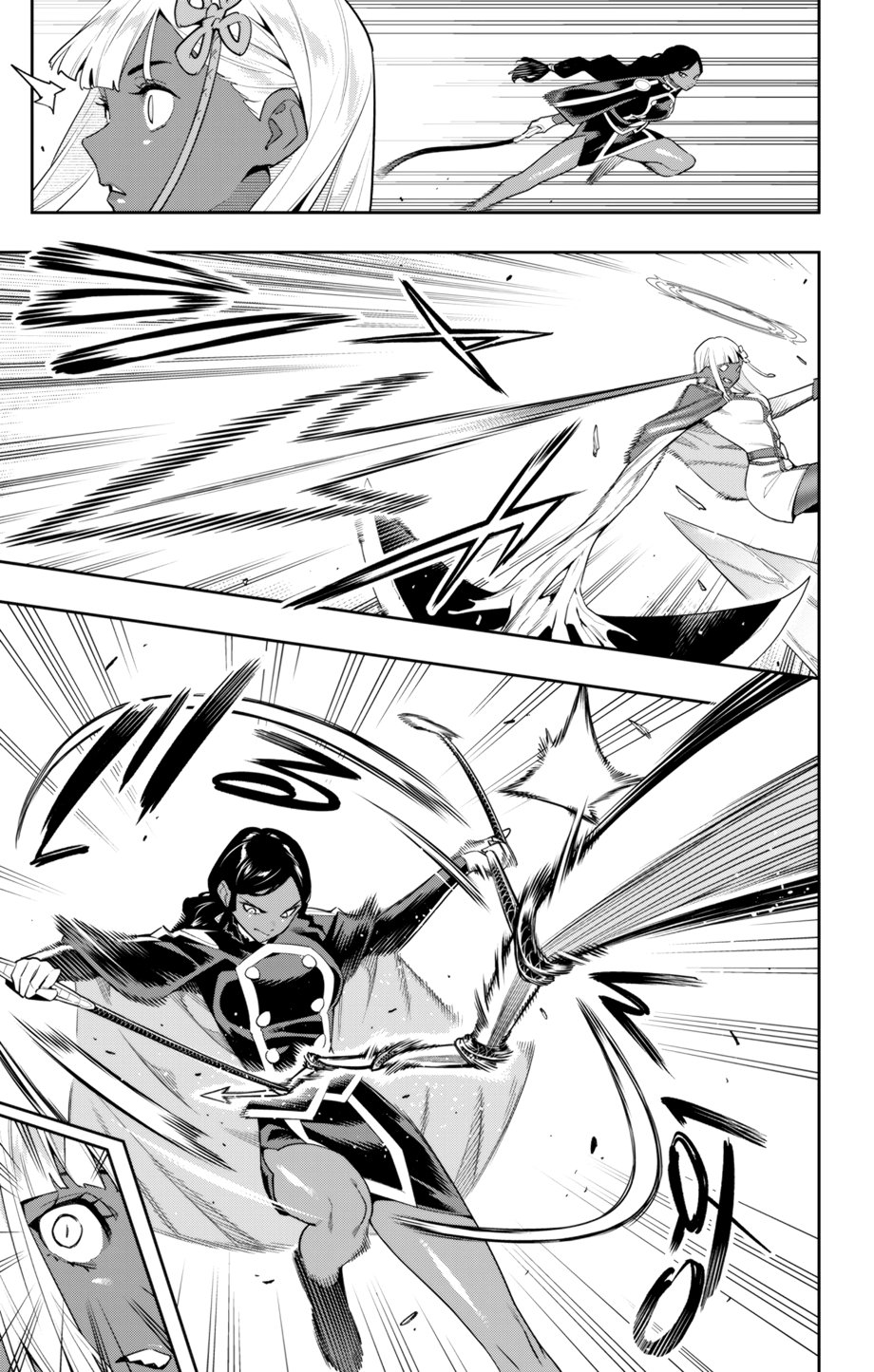 Mato Seihei no Slave - Chapter 118 - picture 2
