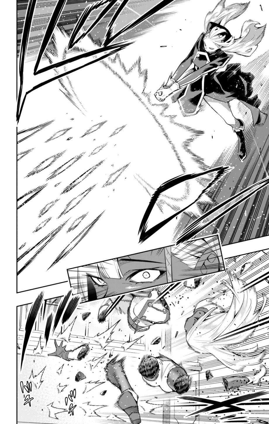 Mato Seihei no Slave - Chapter 118 - picture 5